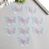 Decor for creativity Textile embroidery "Blue-pink butterfly" 4.3x5.5 cm