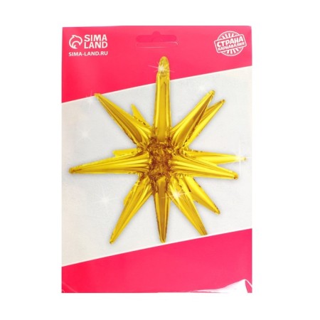 Foil ball 21 "Volumetric stars", gold-2