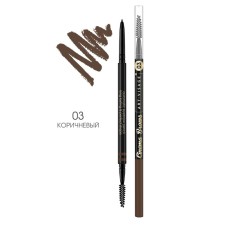 Eyebrow pencil automatic art-Visage Cinema Brows, tone 03 brown