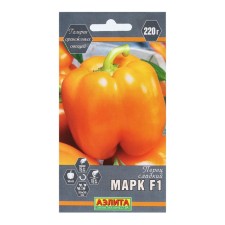 Sweet pepper seeds 