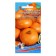 Semen onions "Golden Dome", 0.25 g