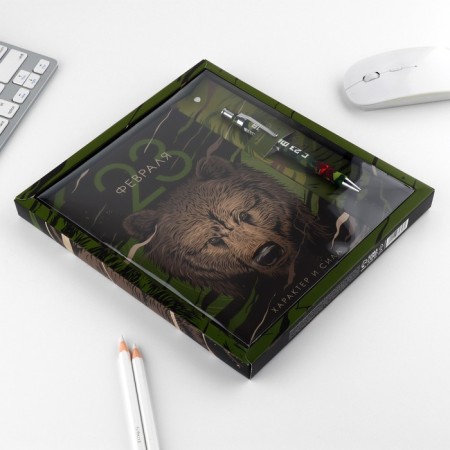 Gift set "February 23 Bear": Diary 80 sheets and pen-11