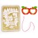 Set for creativity: EVA applique with crumbs and coloring + mask on the elastic band "Butterfly"