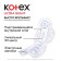 Gaskets "Kotex" Night Ultra Soft & Dry with wings, 7 pcs/un