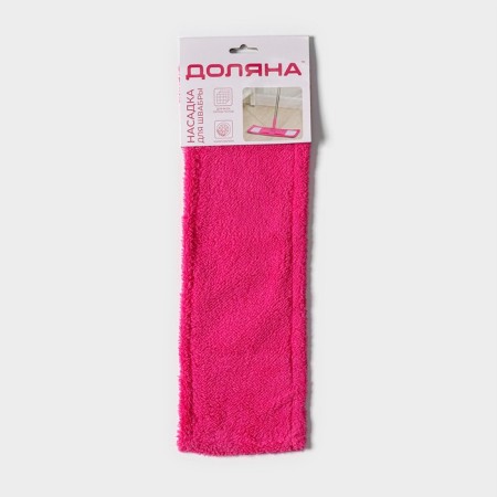 Nozzle for a flat mop of the share, 42 × 12 cm, microfiber, pink color-5