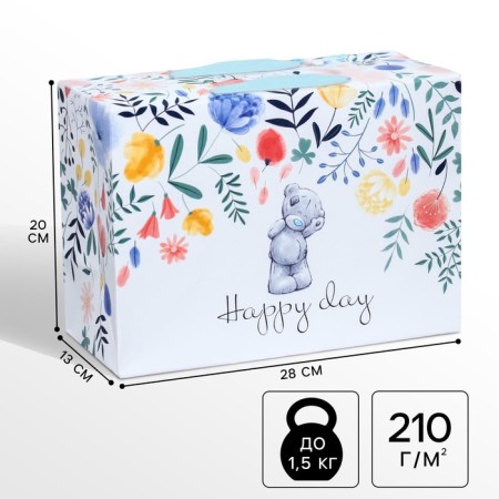 Happy Day packet, me to you, 20x28x13 cm, packaging, me to you
