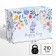 Happy Day packet, me to you, 20x28x13 cm, packaging, me to you