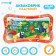 Aquacrice inflatable developing water rug "Tropics", 80x50cm., Broke I