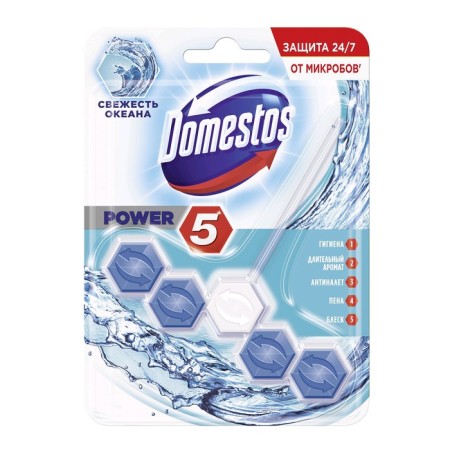 Domestos Power 5 “Ocean” toilet block, 55 g