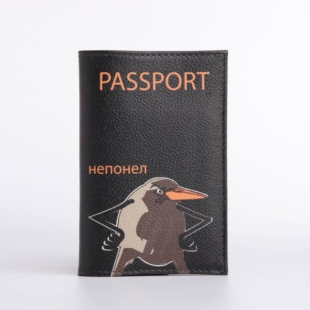 Cover for passport, black color-1