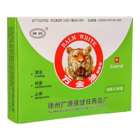 Balm "Chinese star", 10 g, set 24 pcs.