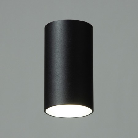 Binel lamp GU10 Black 6x6x11 cm-1