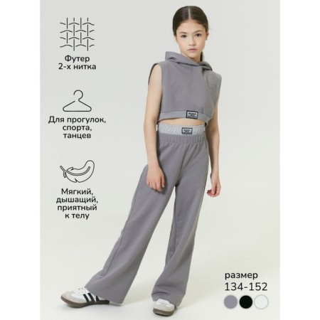 TOP children's amrobaby nood, height 152 cm, gray color-2