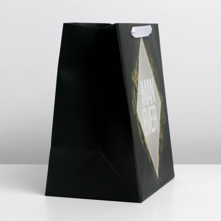 Gift package laminated with a plastic window, packaging, “best”, 30.5 x 25 x 17.5 cm-4