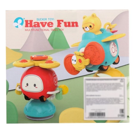 Developing toy children's "Helicopter"-10
