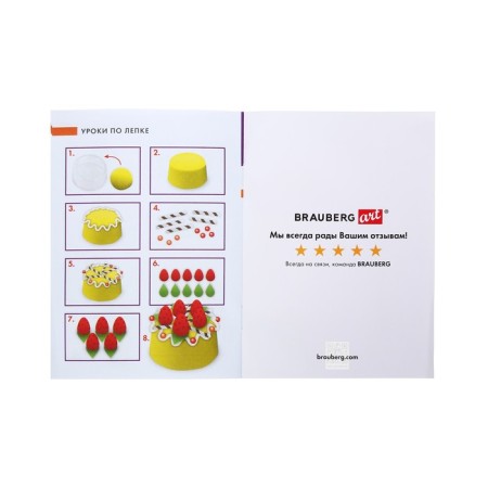 Plastic-polymer clay baked set, Brauberg, 42 colors x 20 g, with accessories-17