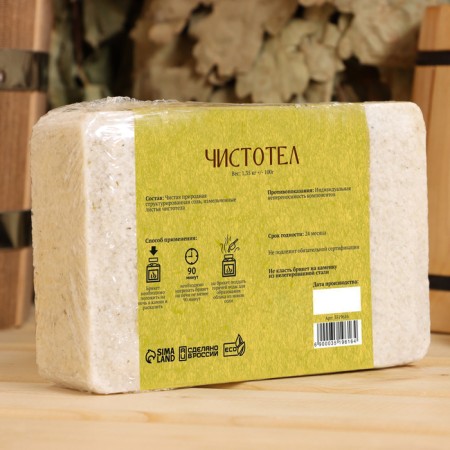 Salt briquette "Celandine" with Altai herbs, 1.35 kg "Dobroparov"-2