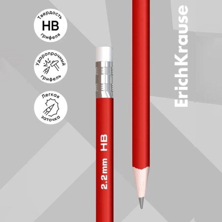 Chernographic pencil with Erichkrause "Deep Classic Triangular", HB, Griffel D = 2.2 mm, wood, trihedral in a tube, mix-3