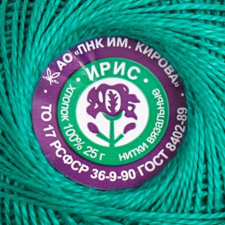 Knitting threads "Iris" 150m/25g 100% Mercerized cotton color 3514 mix-1