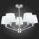 Ceiling EVOLUCE lamp. Sle107602-05. Grinda. 5x40 watts, E14, 60x60x44 cm, chromium color