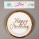 Paper plates "Happy Birthday", in a set of 6 pieces