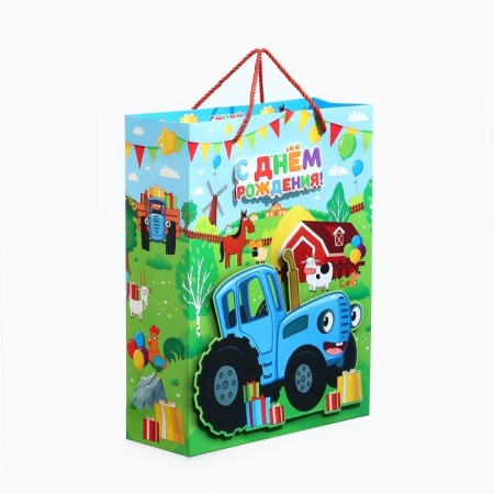 Gift package 3D "Happy Birthday!" 40x31x11.5 cm, blue tractor-1