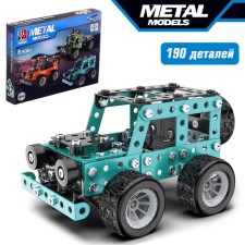 Metal designer 