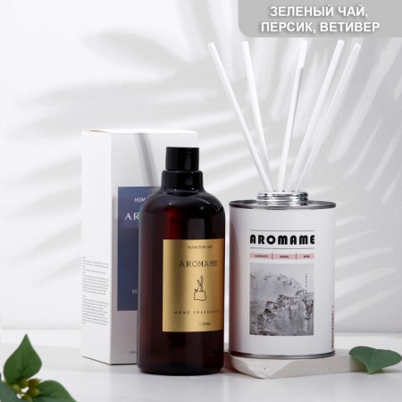 Set of Diffusor Aromatic "Aromame", Hilton, 500 ml, round bank