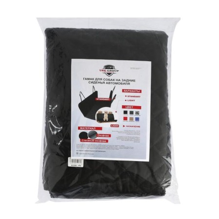 Gamak cape for transporting animals and goods Cartage, Oxford, Black, 130 x 150 cm-4