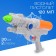 Water pistol "Dabble", 2 trunks, 30 cm, mix color