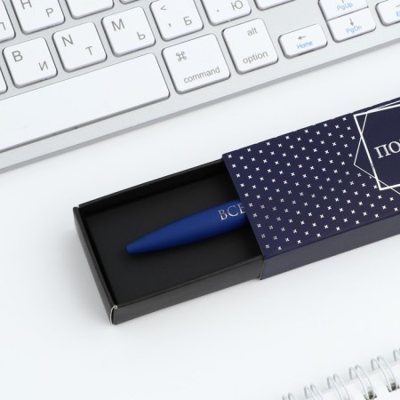 Metal handle in a gift box, 1 mm "Find the top"-2