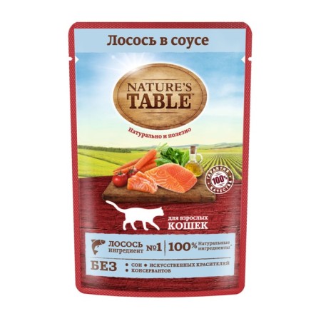 Wet feed Natures Table for cats, salmon, 85 g-7