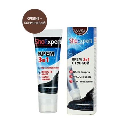 Shoexpert shoe cream, sponge tube, medium-brown, 75 ml