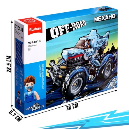 Designer SUV "Bigfoot" Sluban Mechano, Inertia, 273 details, 6+-4