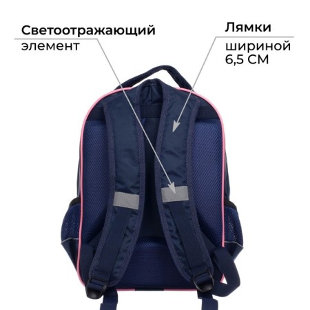School backpack, 36 x 23 x 13 cm, ergonomic back, calligrata n "Magic unicorn"-4