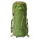 Tourist backpack TRAMP TRP-046, Floki 50+10, Green