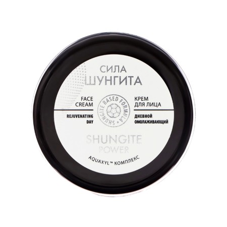 Facial cream of a daytime natural pharmacy rejuvenating, 100 ml-1