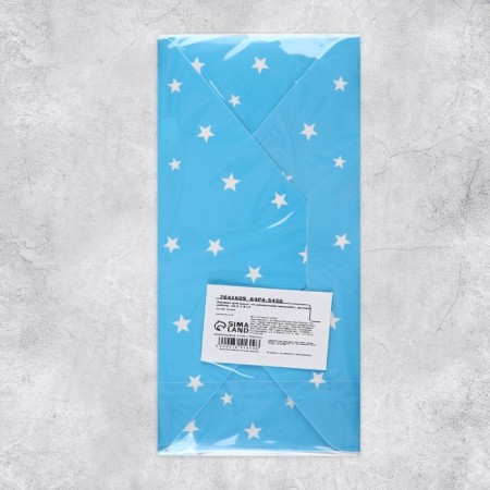 Money envelope "Birth Boy", handmade, 16.5 × 8 cm-3