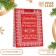Laminated vertical "bright Christmas!", 33 x 42 x 10 cm