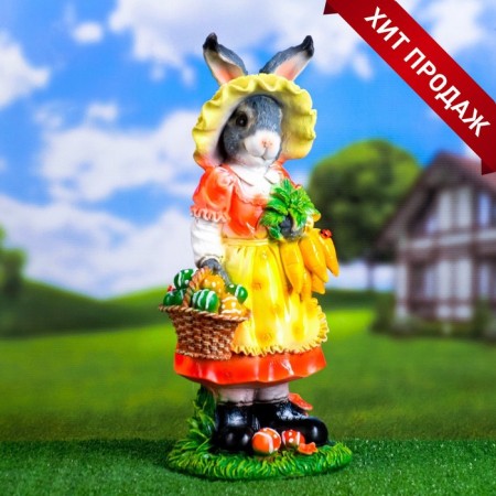 Garden figure "Bunny with a basket" 19x22x50cm