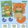 Flood applique for kids "Funny cat", 15 x 10 cm