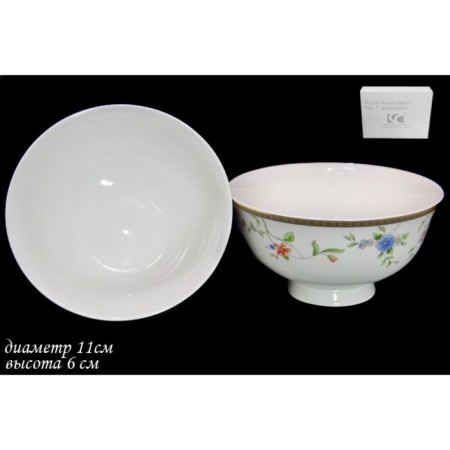 Lenardi salad bowl “Flower meadow”, D = 11 cm, 2 pcs