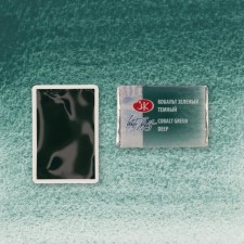 Watercolor art cuvette 2.5 ml ZHK 