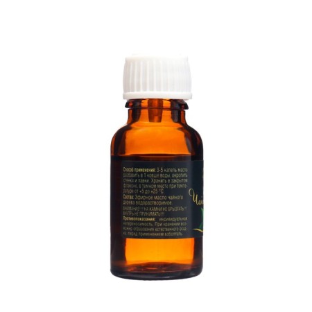 OBSI Essential Water -soluble tea tree, 15 ml-1