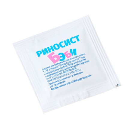 Rinosist's nose washing tool for children, 1 g each 30 sache-1