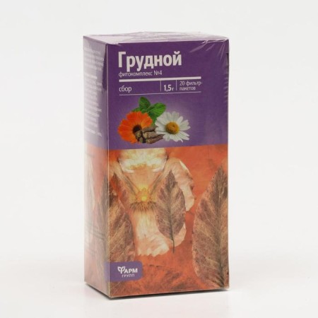 Thoracic phytocomplex No. 4, 20 packet filter of 1.5 g