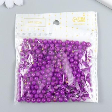 Plastic beads "purple" glossy set 25 grams d = 0.6 cm-2