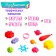 BEADS set decoration set, 68 elements