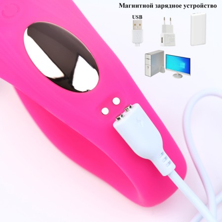 Vibrator for steam, flexible, 10 modes, ZU USB, with DU-4
