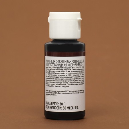 Driving dye gel "Top Decor", brown, 30 g-3
